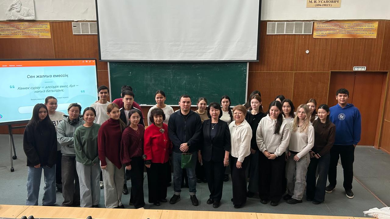 Социально-экономические последствия наркотической зависимости