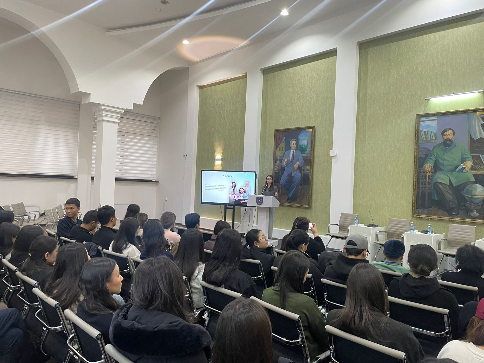 SDG №4, 10, 14: A seminar-training was held on the topic: “Why Inclusive Education Matters”