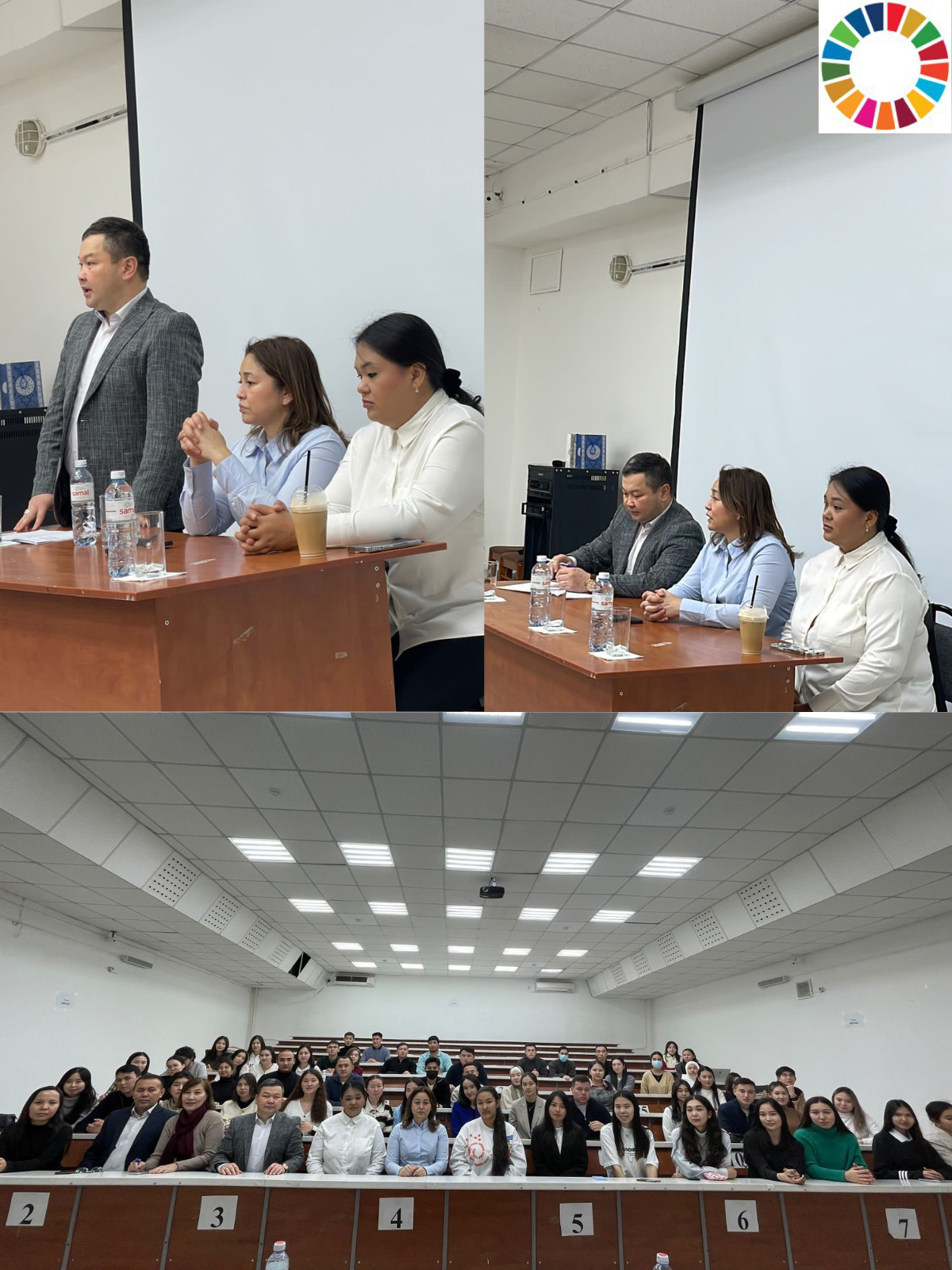 ГОСТЕВАЯ ЛЕКЦИЯ С РУКОВОДИТЕЛЕМ НАЛОГОВОГО УПРАВЛЕНИЯ