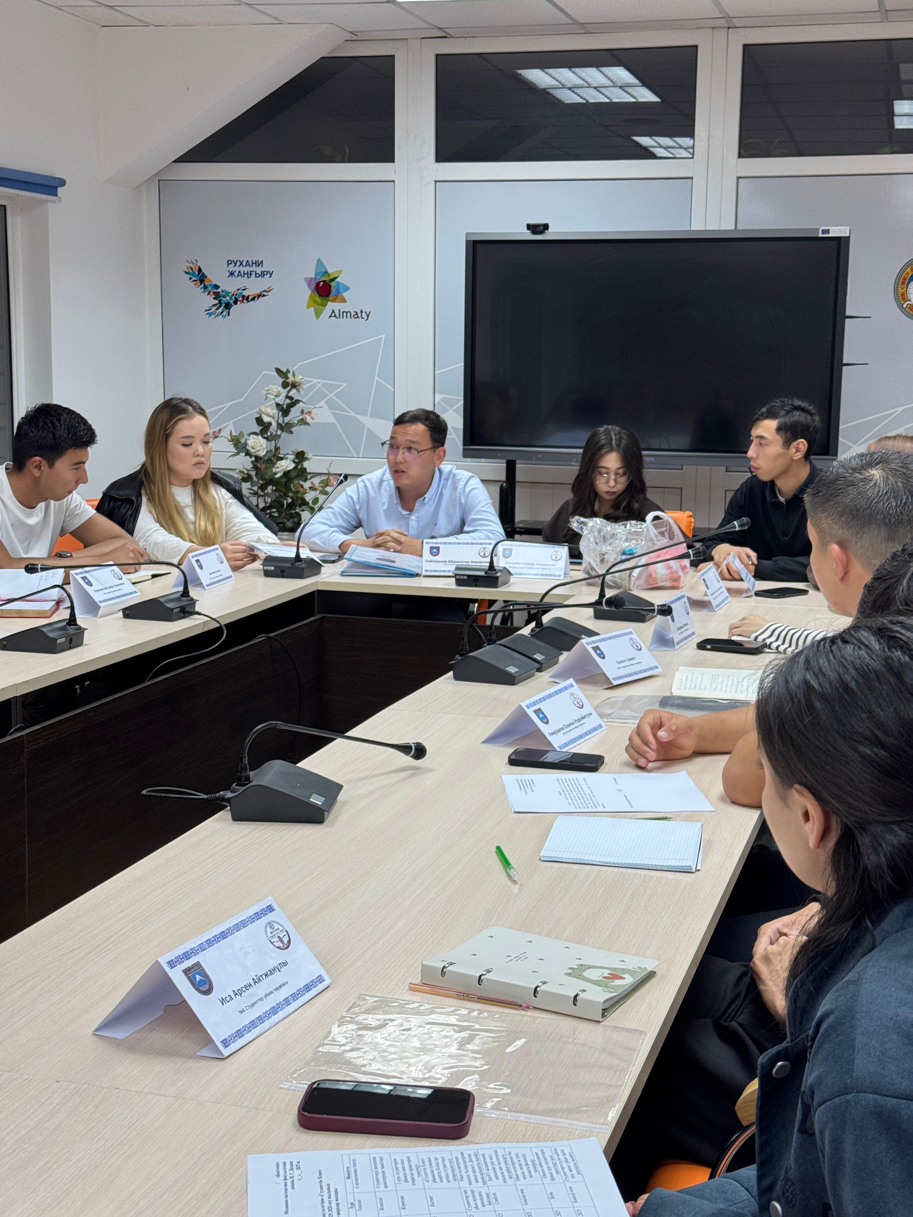 The first meeting of the Higher Student Council for the new academic year