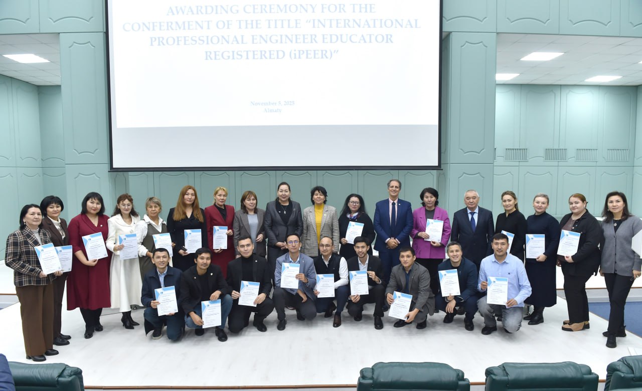 35 преподавателей КазНУ стали обладателями звания iPEER