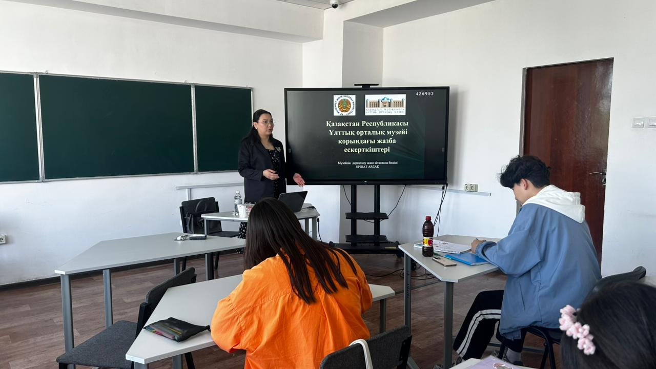 Lecture on Museum Heritage Held at the Department of Chinese Studies