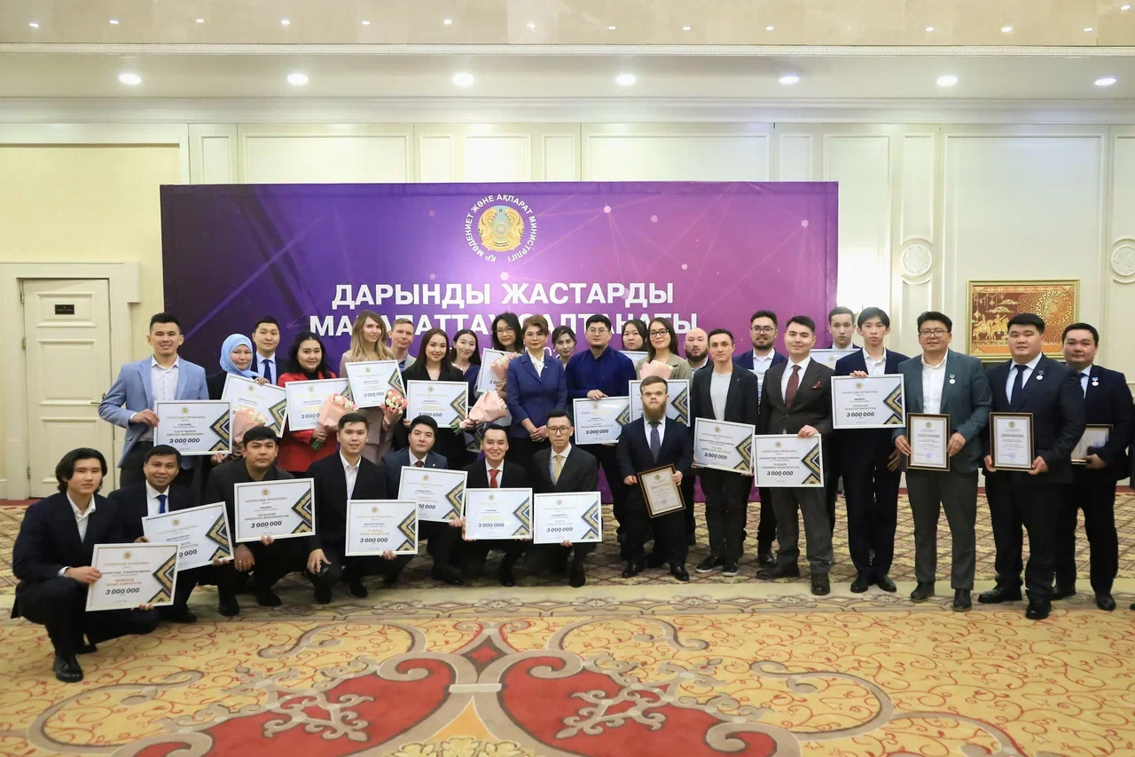 «Тәуелсіздік ұрпақтары» гранттар конкурсы мен «Дарын» жастар сыйлығының жеңімпаздары анықталды