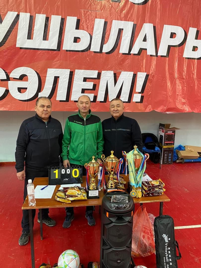 Соревнование по футболу
