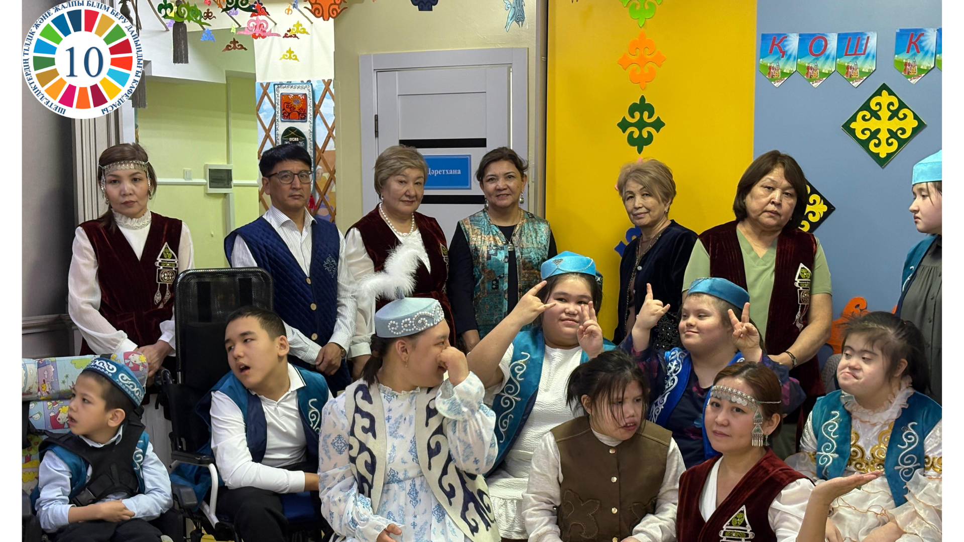 A Festive Gathering at the "Shapagat" Center