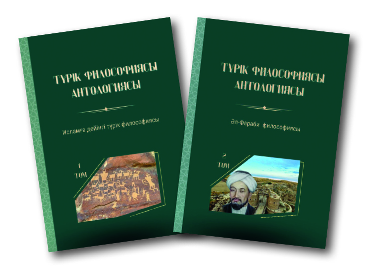 NEW BOOKS FOR THE ANNIVERSARY
