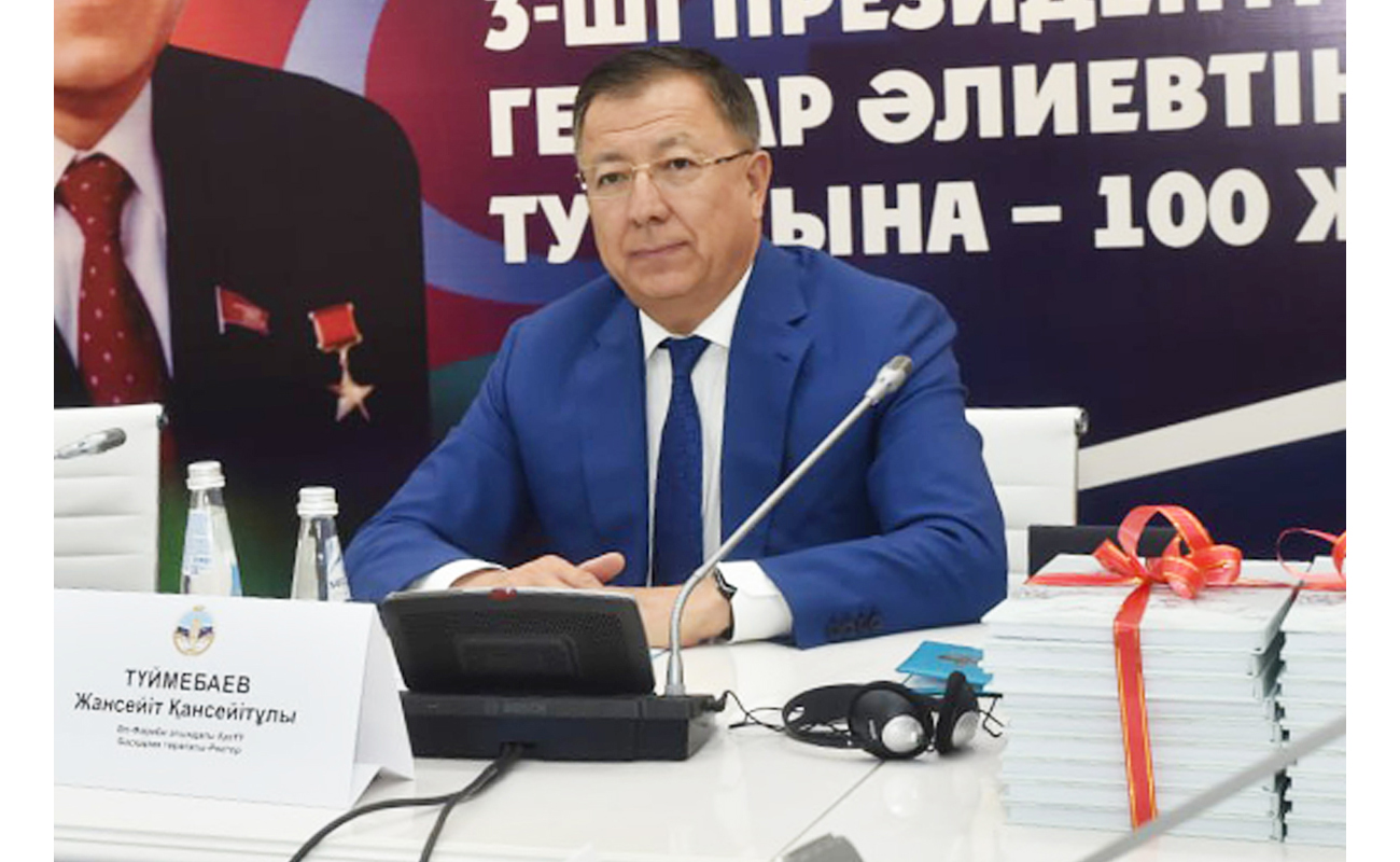 «Әзірбайжан – Қазақстан қатынастары: кеше, бүгін, ертең» атты конференциясындағы сөзі