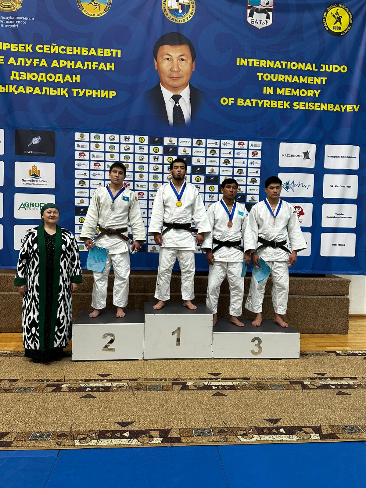 Orazaev Serikhan became the bronze medalist at the international tournament