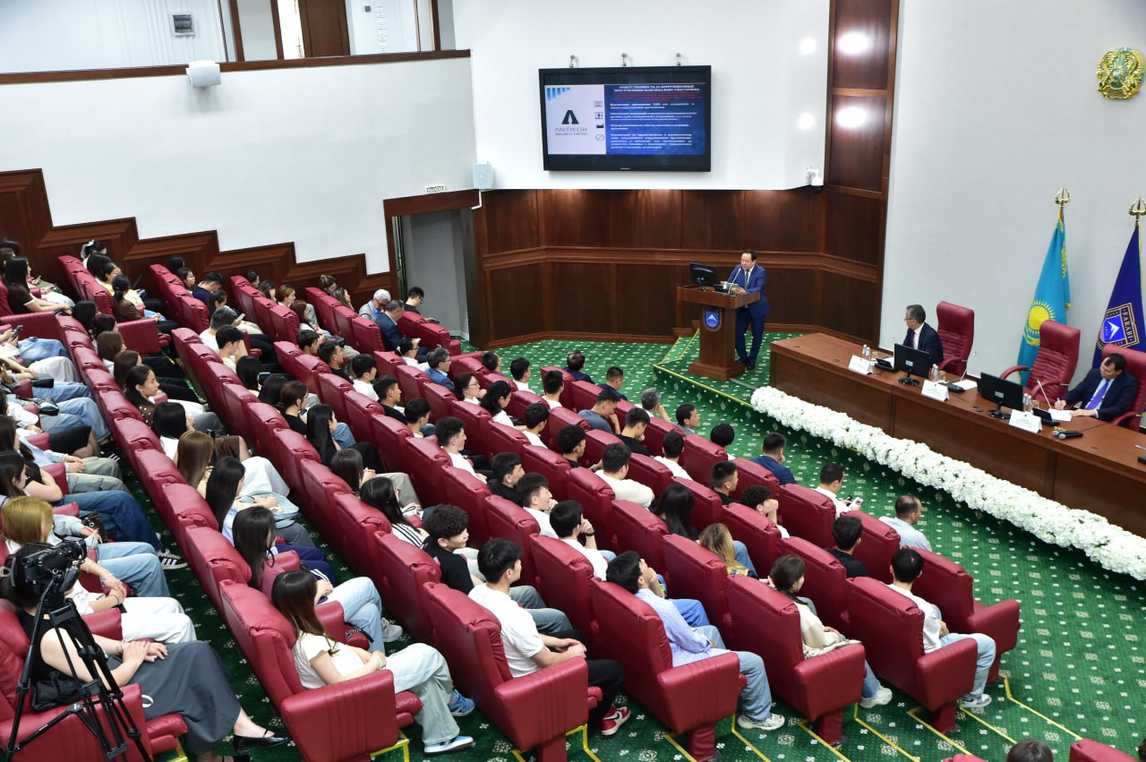 Lecture on "Law and Order"