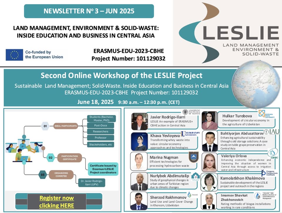 ОНЛАЙН-СЕМИНАР ПРОЕКТА LESLIE