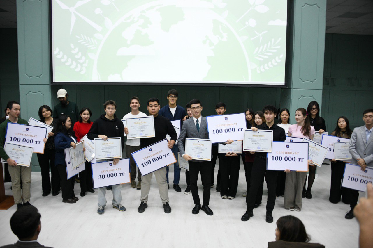 SDG No. 4: The “Farabi GreenCampus: Clean University” Environmental Youth Forum Was Held