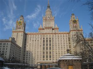 "Gaudeamus" Student festival in the Moscow state university