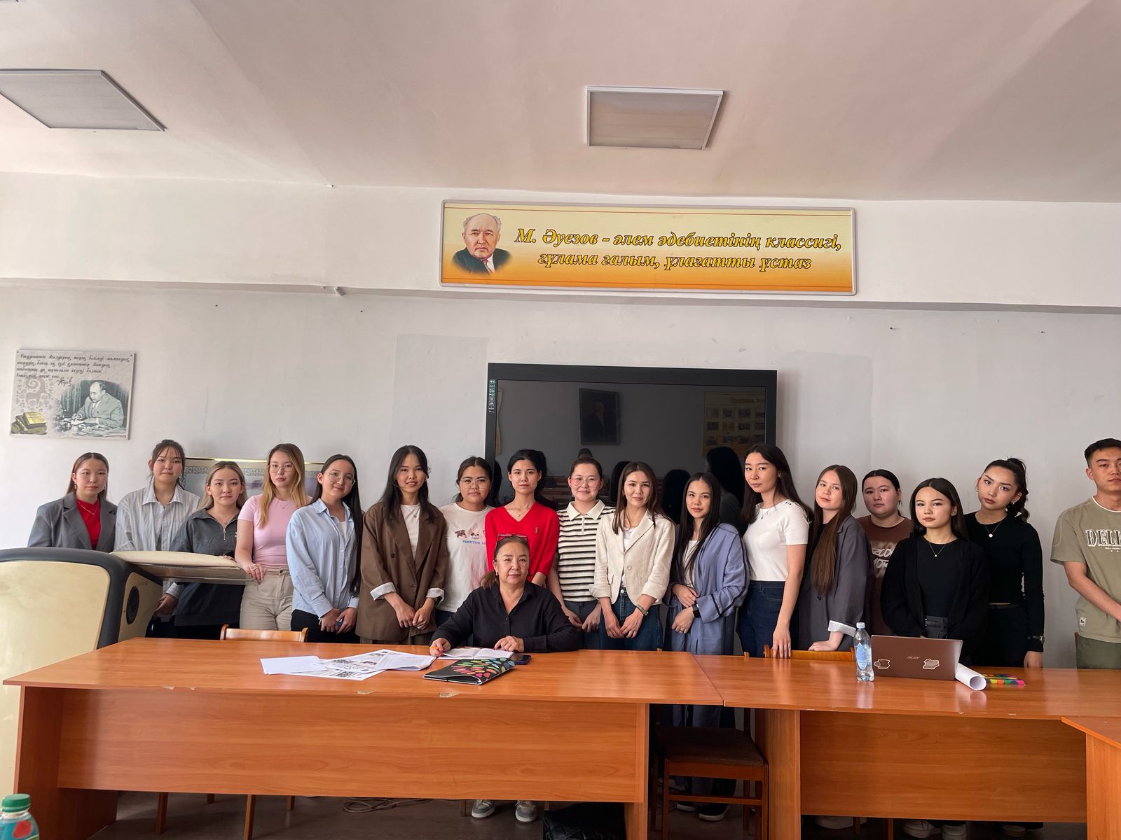 The Role of Youth in Maintaining Public Peace and Stability