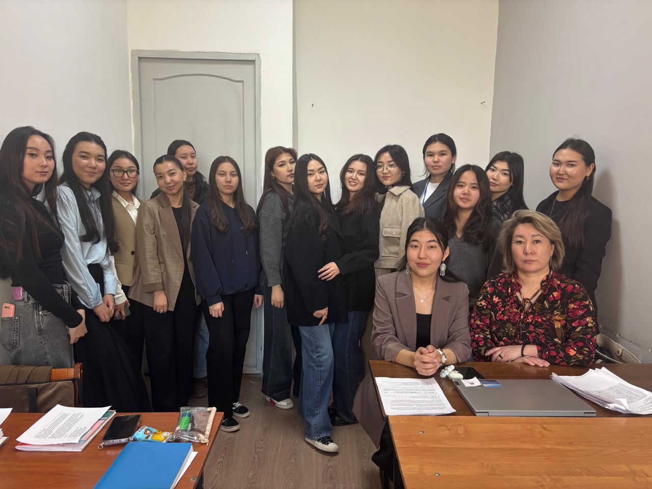 The  seminar on the topic:  "Review"