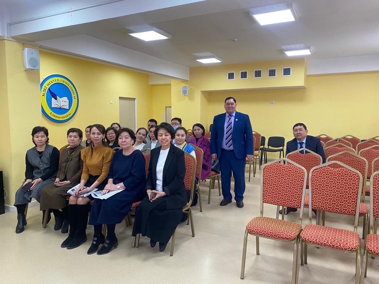 НАУЧНО-МЕТОДИЧЕСКИЙ СЕМИНАР  «ПУТИ ПОДГОТОВКИ УЧАЩИХСЯ К НАУЧНОЙ РАБОТЕ»