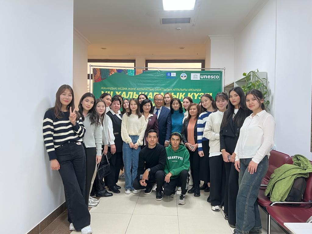 Global Media Information Literacy Week