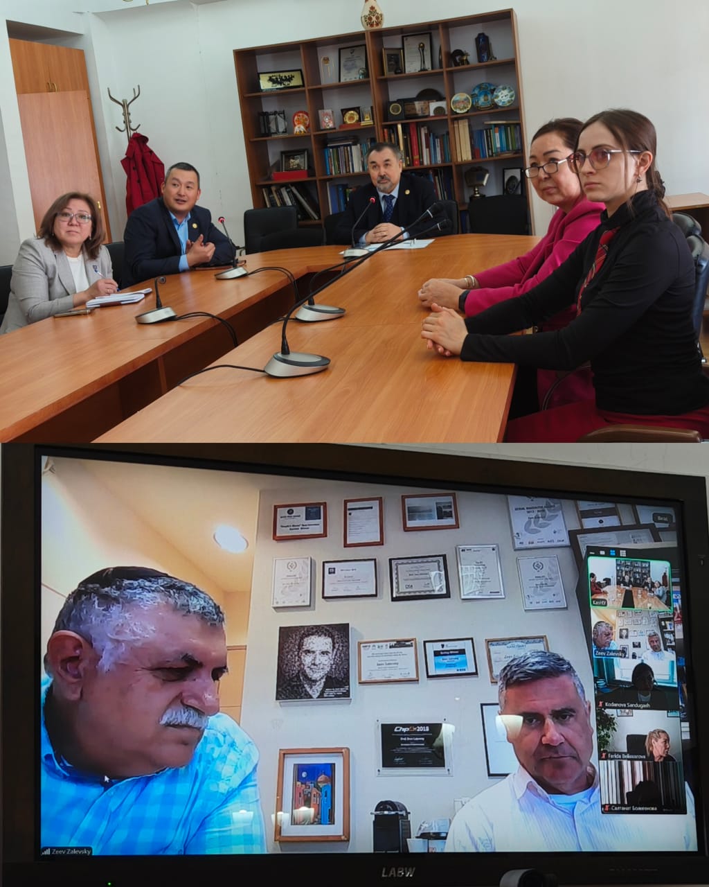 KazNU Faculty of Physics and Technology and Bar-Ilan University Discuss Industrial PhD Program. SDG 4 and SDG 11