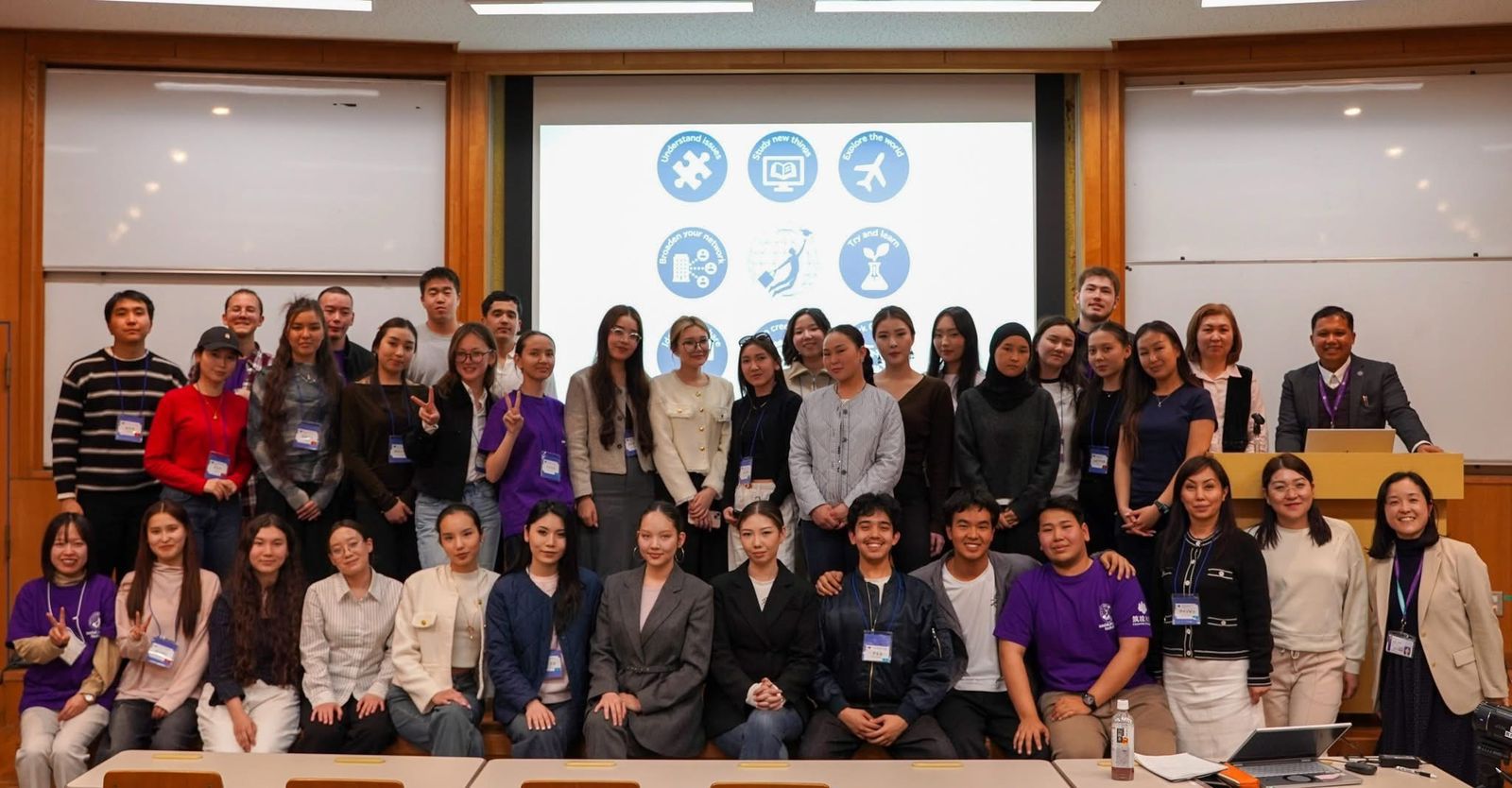 Intercultural Exchange Program: Partnership between Al-Farabi Kazakh National University and University of Tsukuba