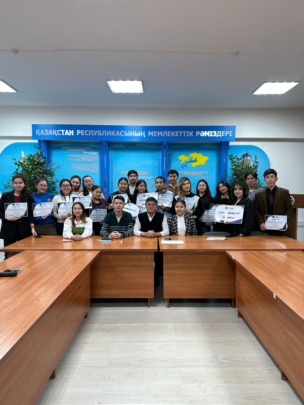 SDR 4: On February 21, 2024, the “Student’s” marathon has ended