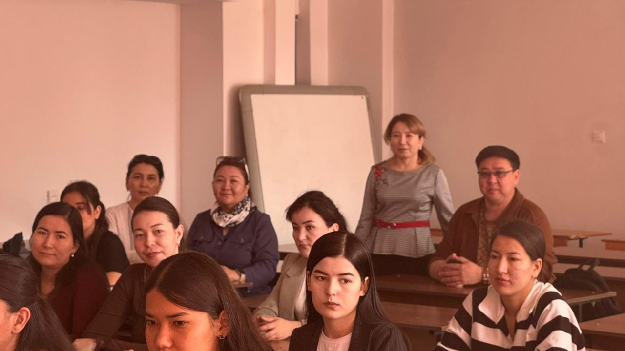 “Students’ Rights and Responsibilities”