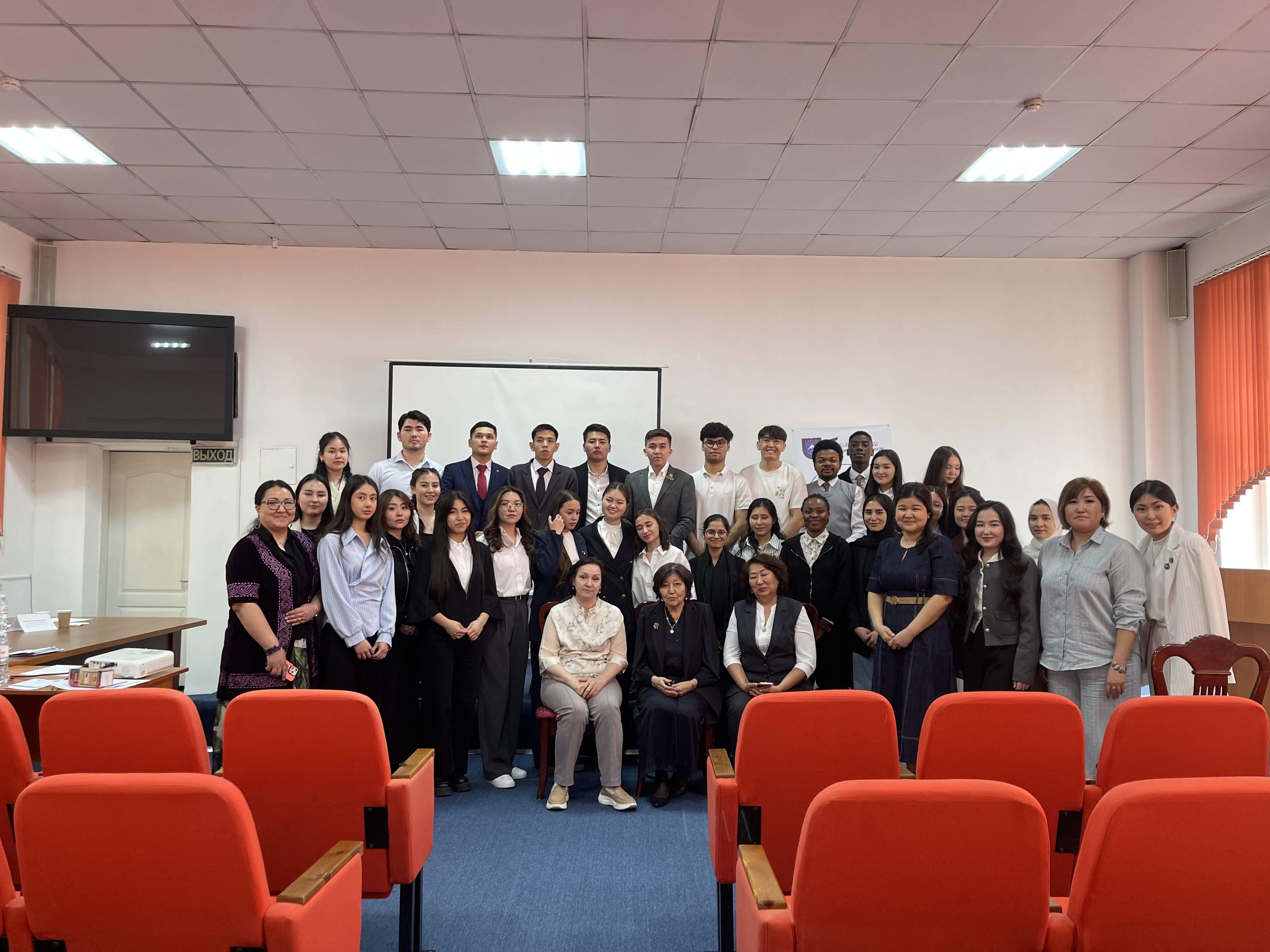 Results of the 5th International Student and Young Scientists Conference "From Experience to Project" (April 26, 2025)