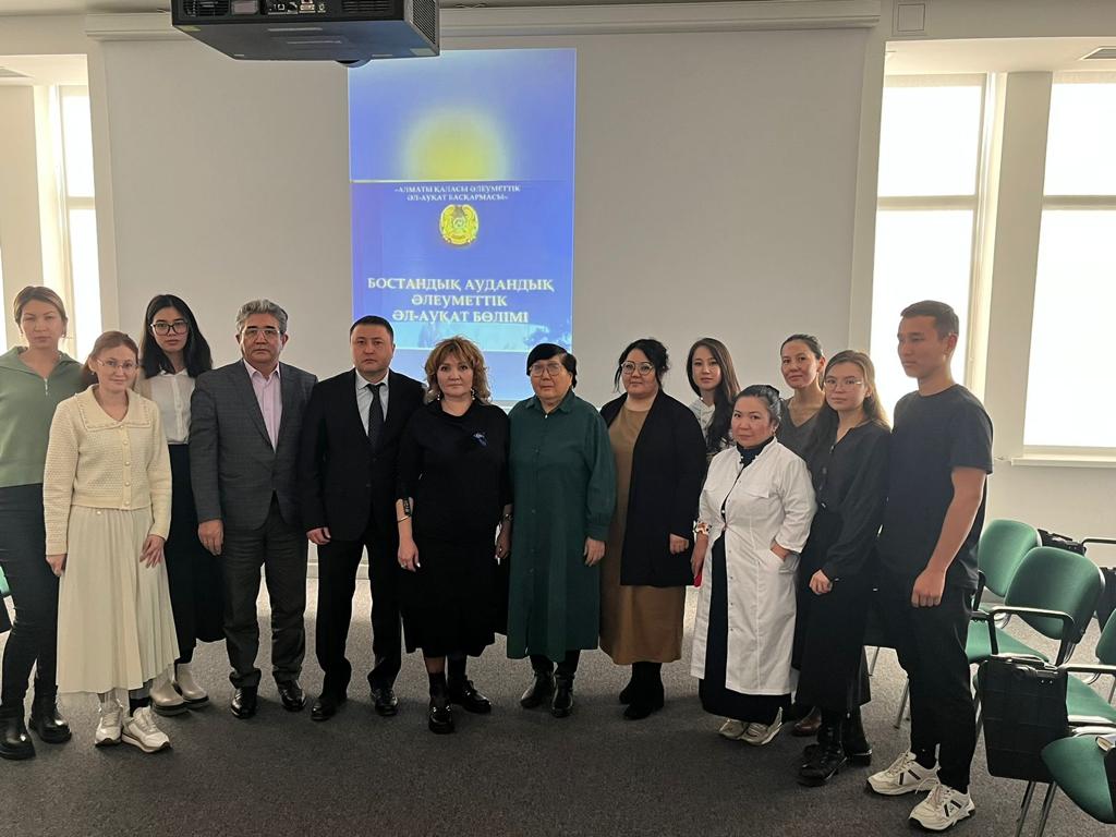 Мероприятие в рамках целей устойчивого развития 3 (ЦУР 2023) преподавателей кафедры физической химии катализа и нефтехимии