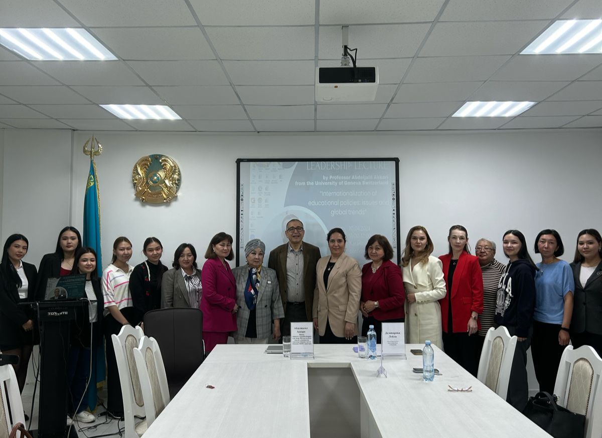 The leading professor Akkari A. from the University of Geneva held an international seminar at the al-Farabi Kazakh National University
