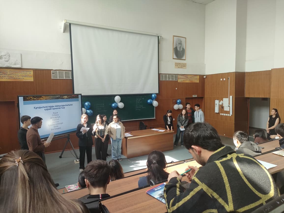 Материальное благополучие или духовные ценности. Что важнее?