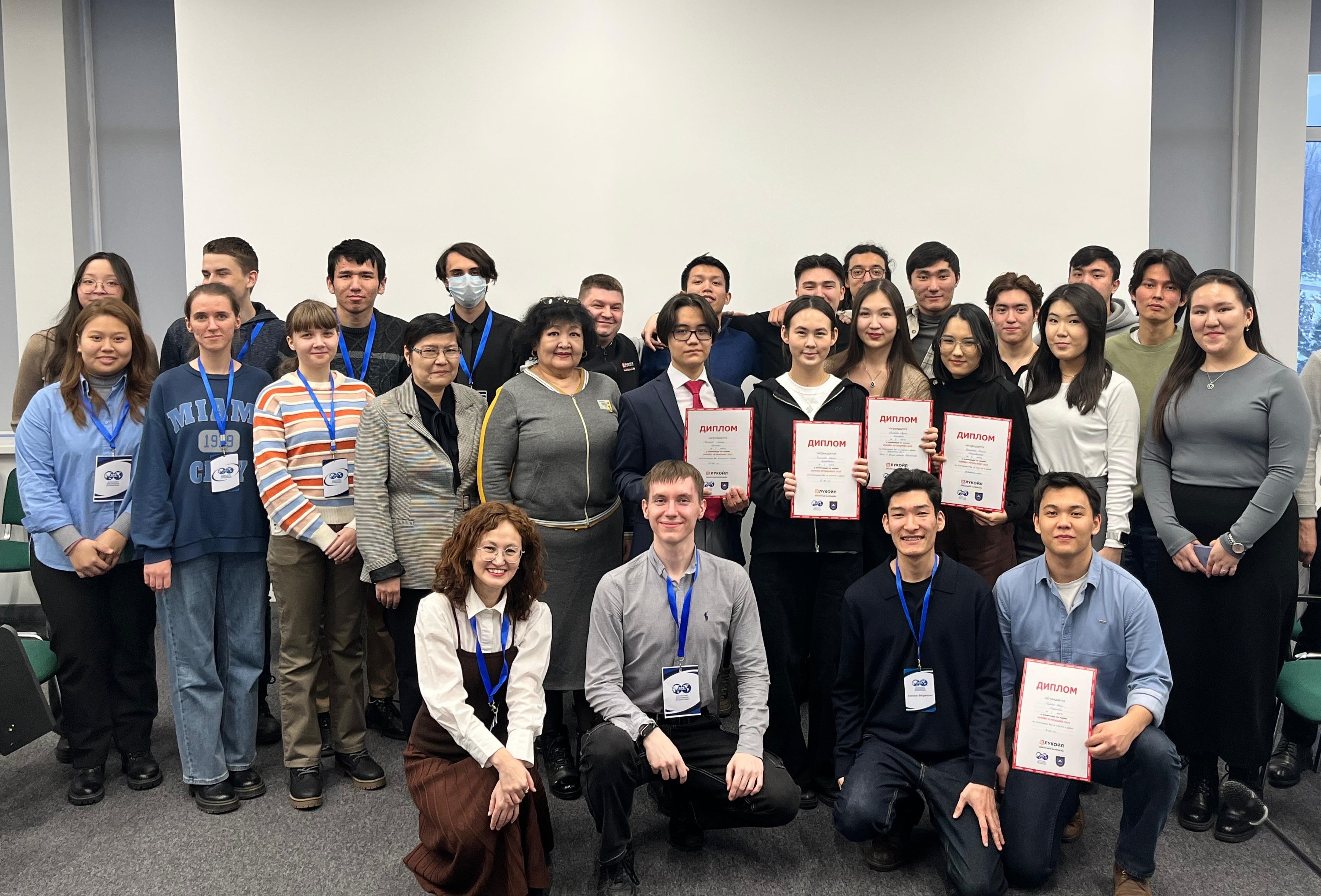 Results of the annual student Olympiad “Petrogames - 2025