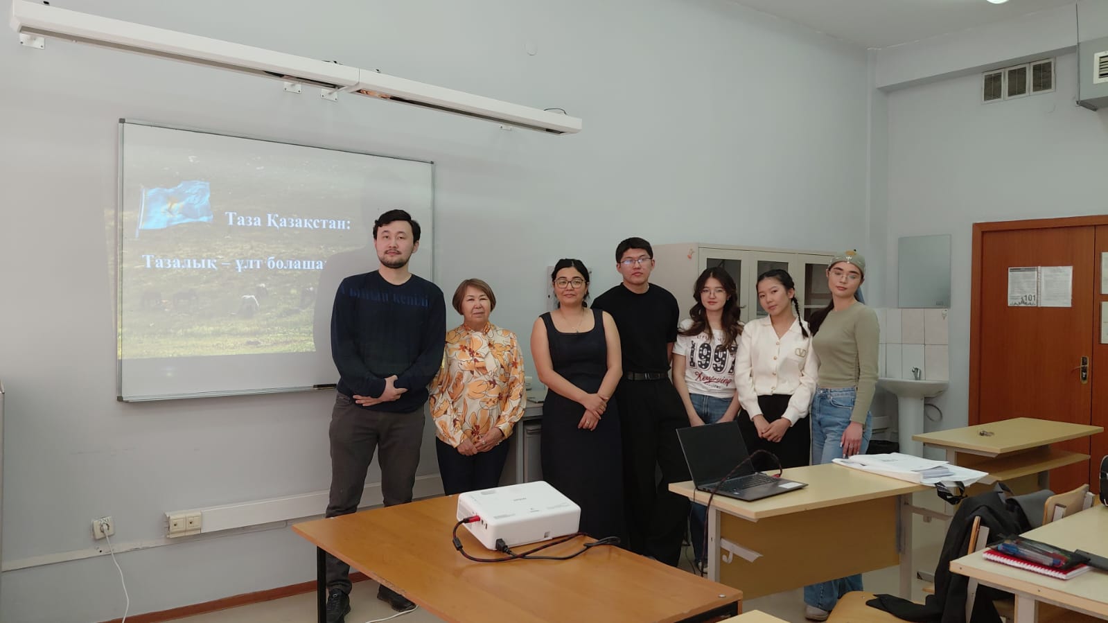 “Clean Kazakhstan as a Guarantee of the Nation’s Future”