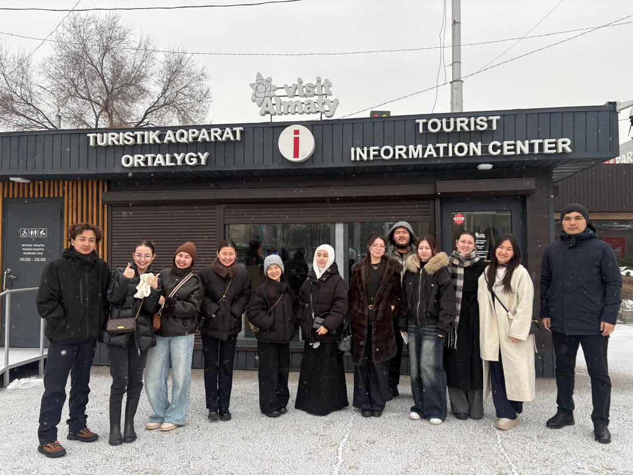 From Theory to Practice: Students’ Field Visit to a Tourist Center