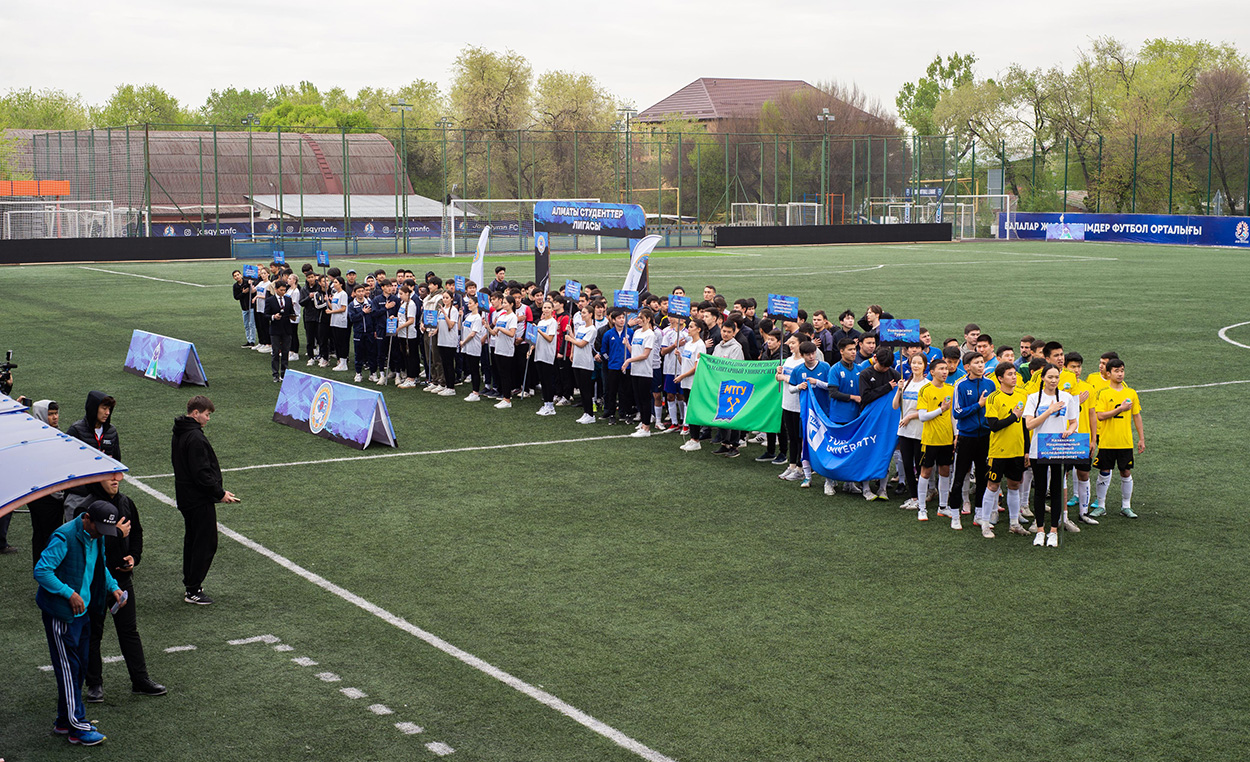 Almaty will host the Spring Student League