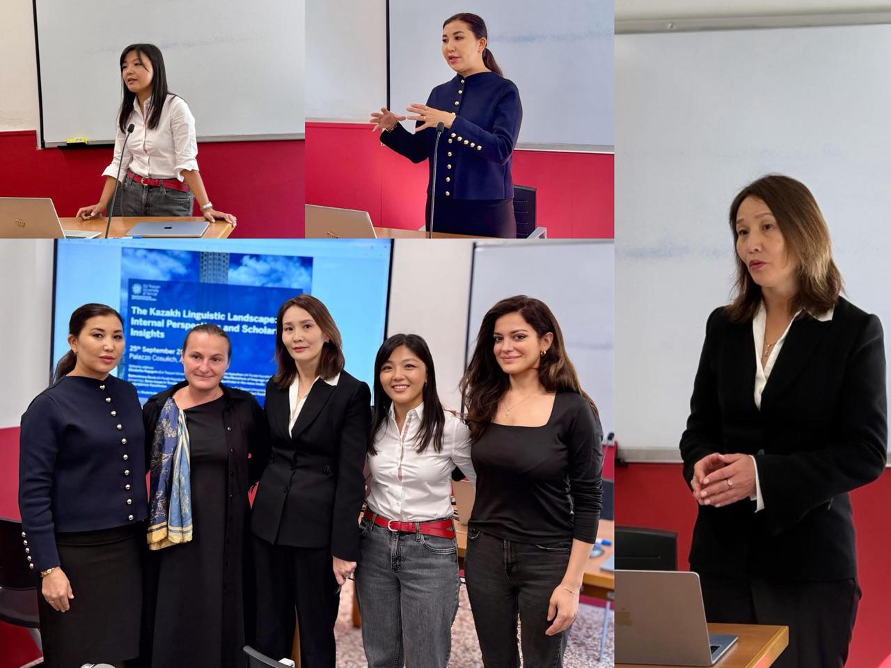 The international scientific conference “The Kazakh Linguistic Landscape: Internal Perspectives and Scholarly Insights”