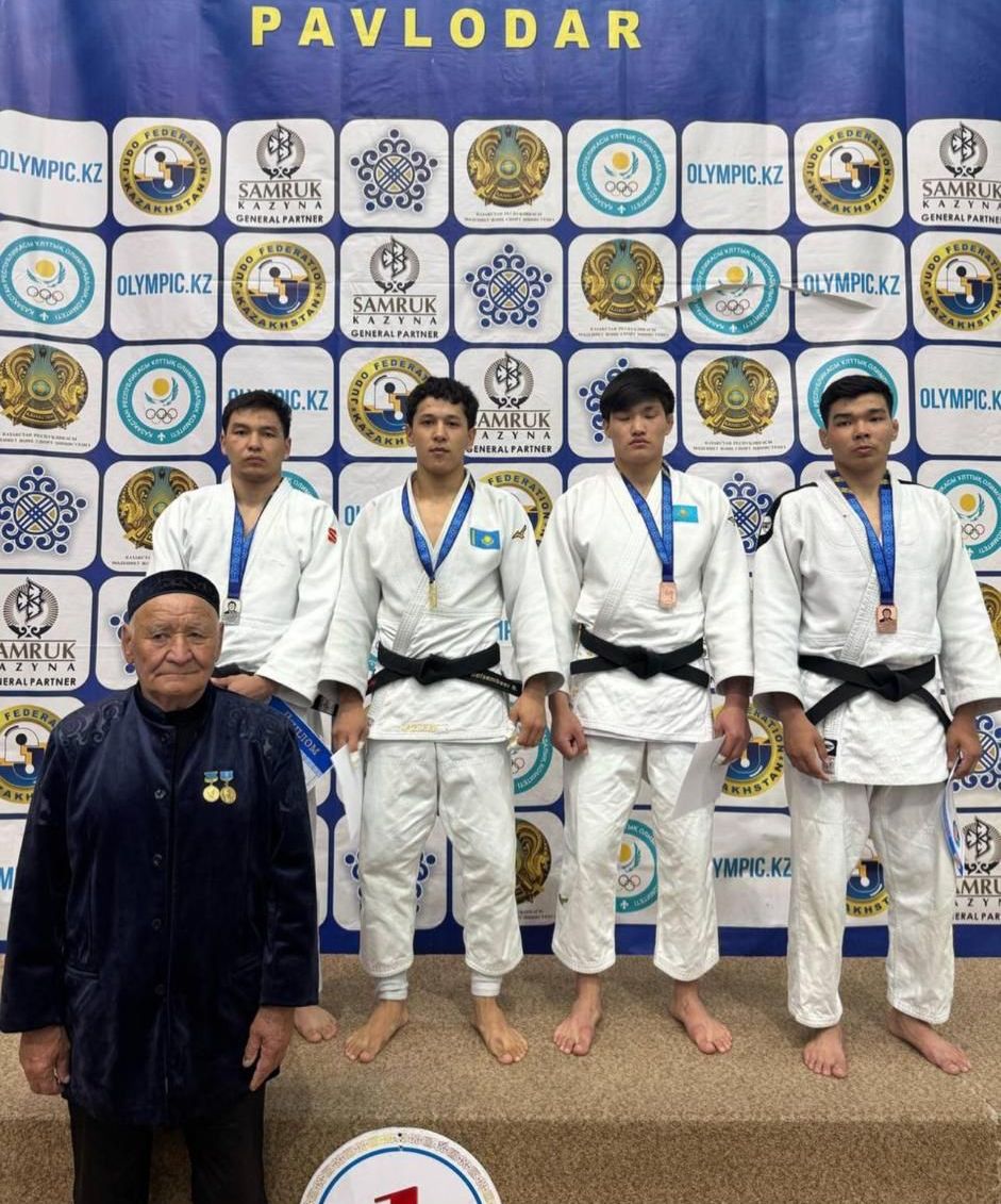 JUDO