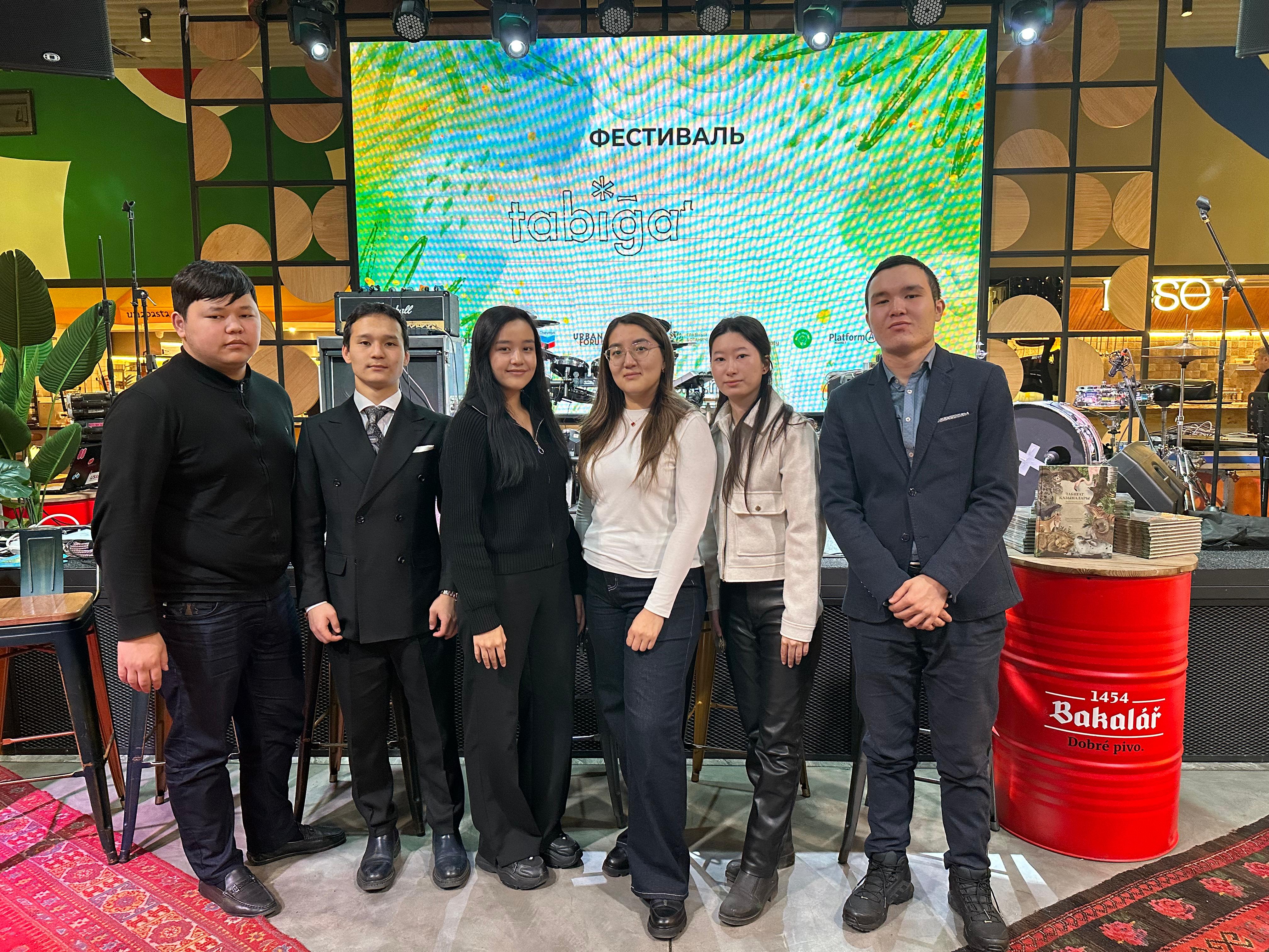 Фестиваль Tabigat Labs