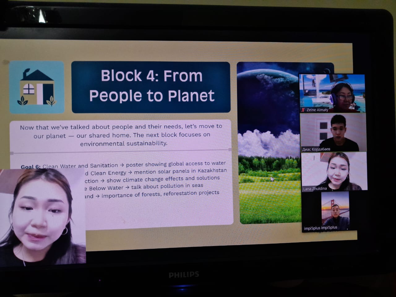 An online event dedicated to the 17 Sustainable Development Goals (SDGs)