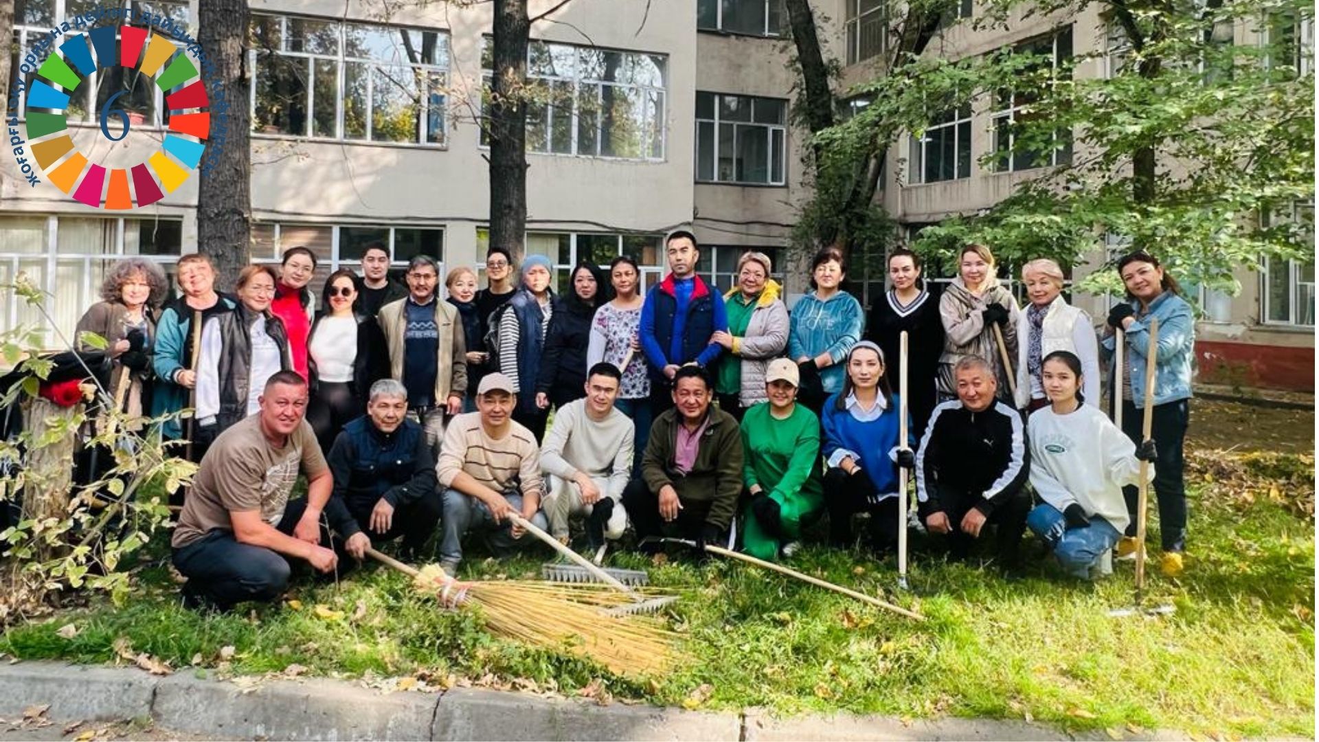 Университетте сенбілік өтті