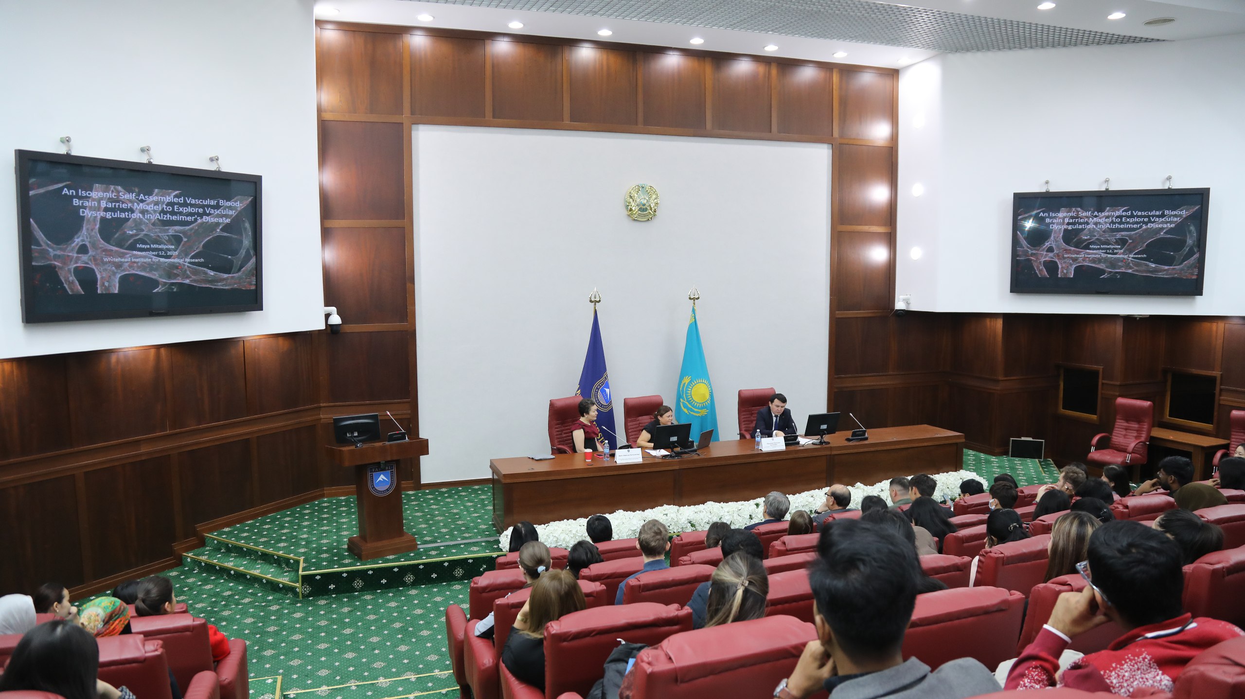 A researcher from the USA gave a lecture at KazNU