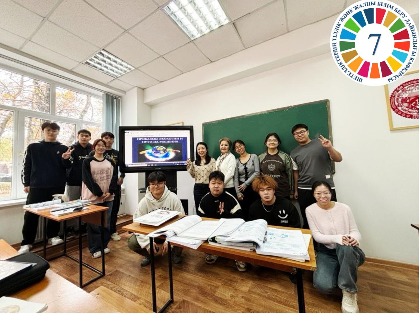 Hour without light for the benefit of the planet