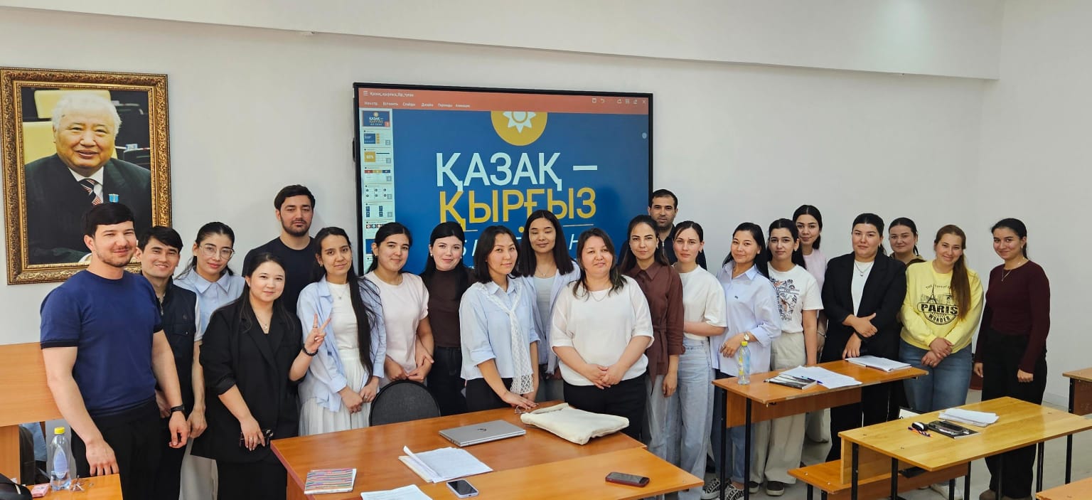 «Казахи и киргизы — единый народ»