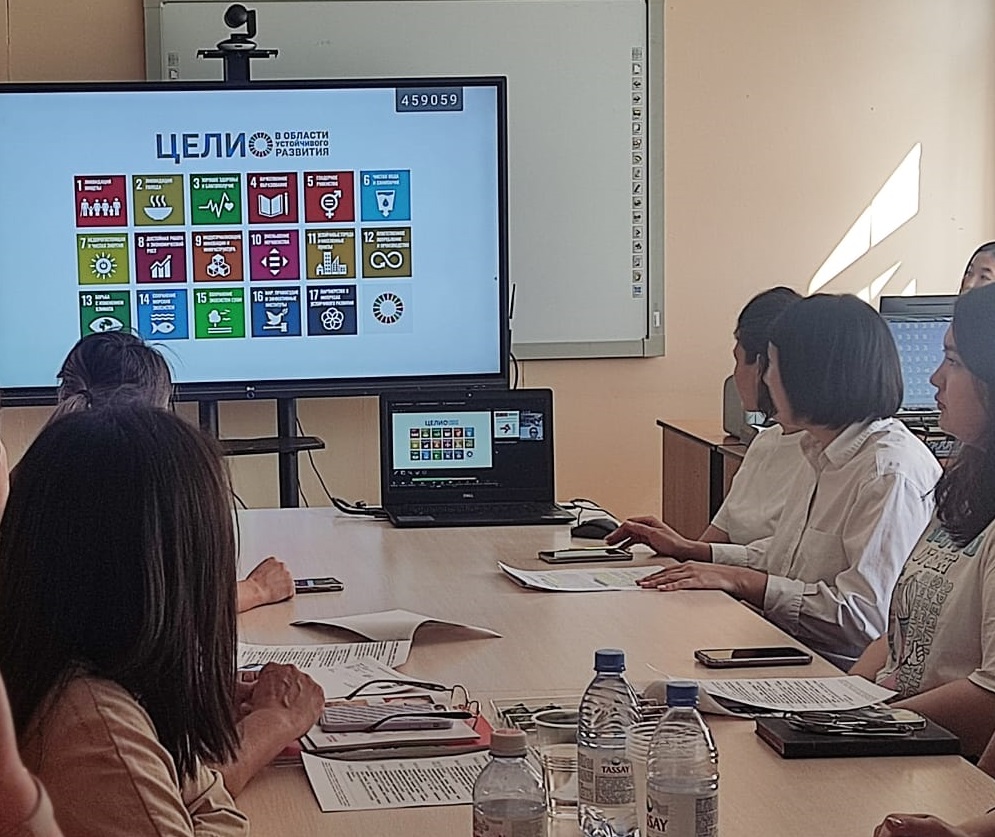 CAPACITY BUILDING SESSION «PREVENTION OF SOCIAL ORPHANHOOD IN ACHIEVING THE SUSTAINABLE DEVELOPMENT GOALS»