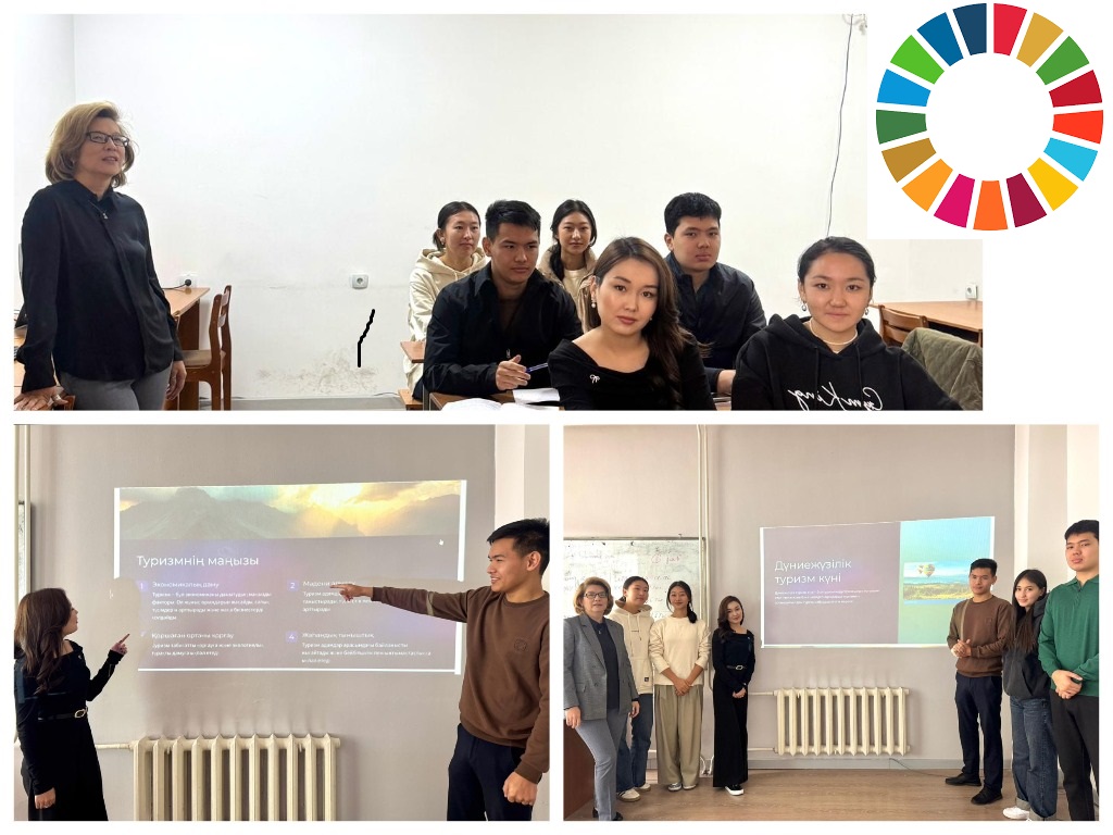 Sustainable Tourism Development in Kazakhstan: Balance between Economic Growth and Conservation of Natural Resources