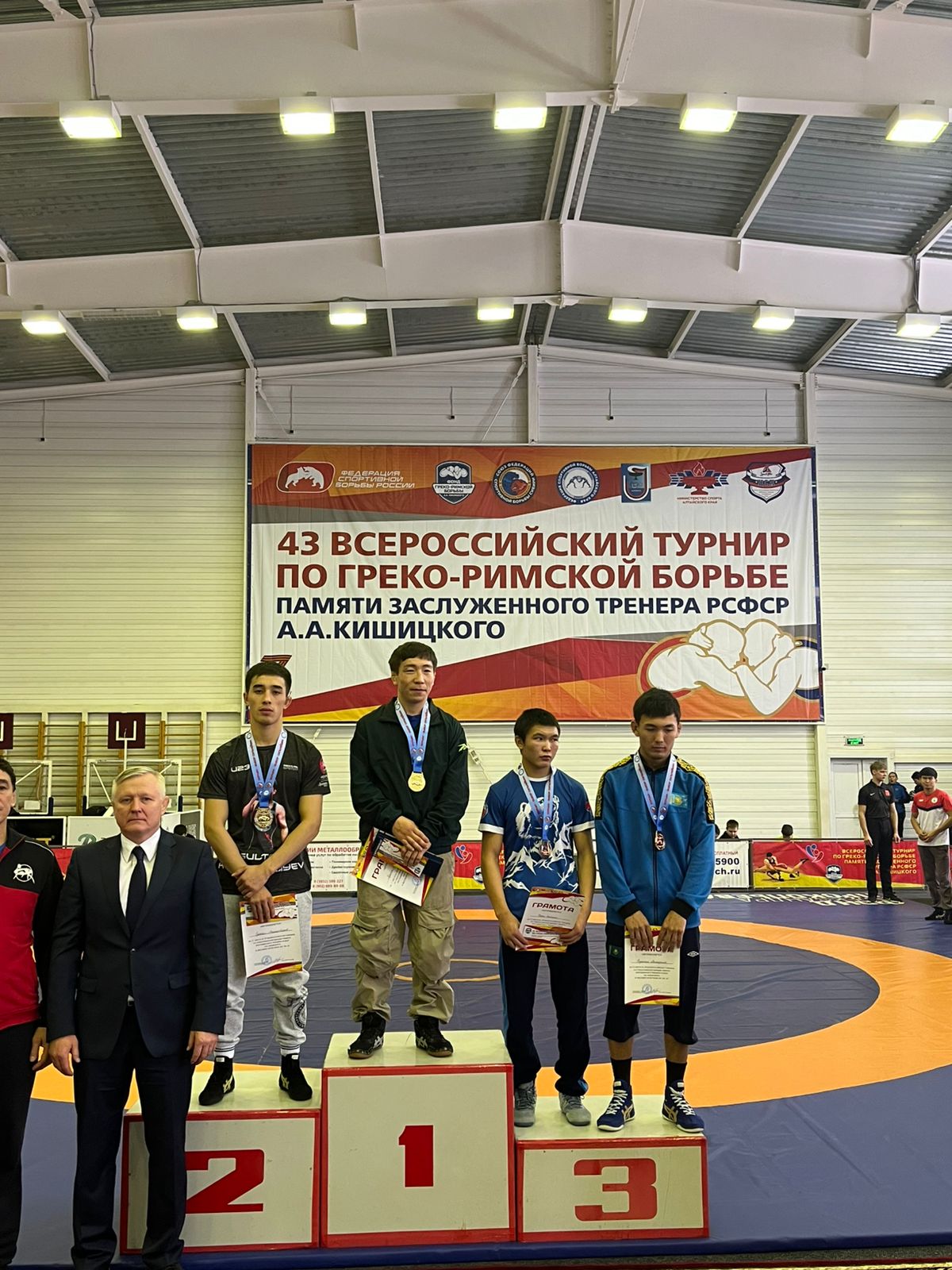Greco-Roman wrestling. 43rd ALL-RUSSIAN GRECO-ROMAN WRESTLING TOURNAMENT