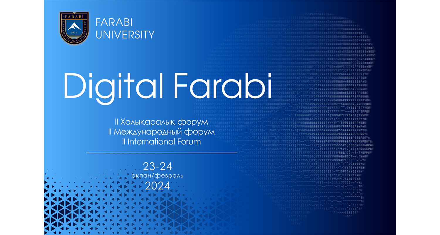 ҚазҰУ студенттерді «Hackathon Digital Farabi 2024» байқауына шақырады