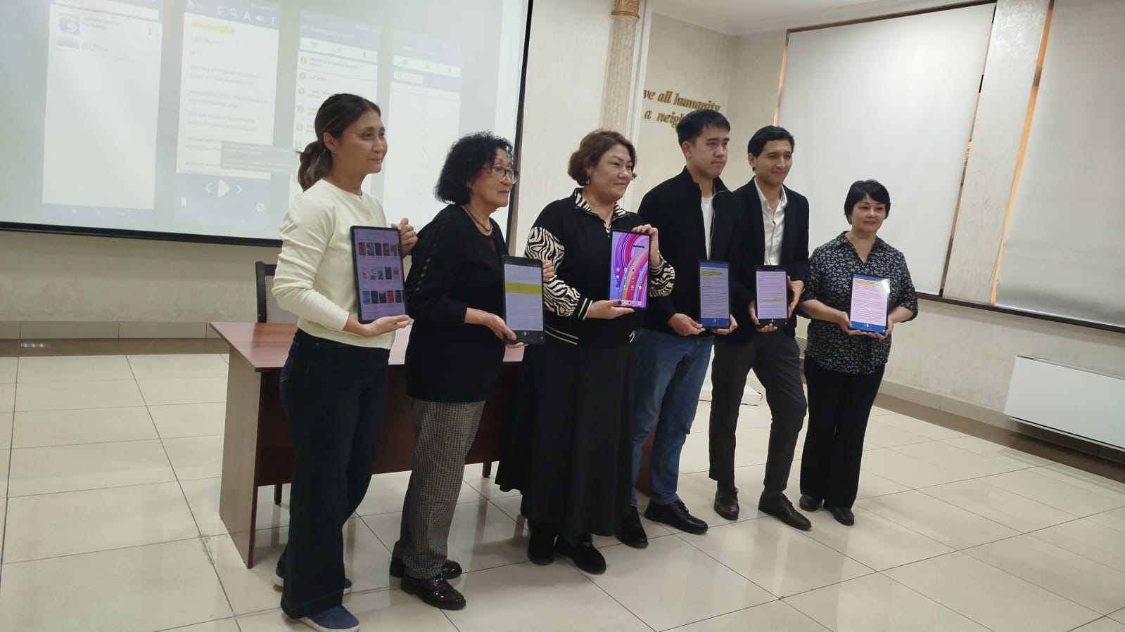 SDG №4, 9, 10:  Implementation of Digital Resources at the KazNU Inclusive Center