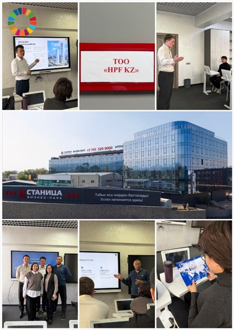 «Training of highly qualified logistics personnel in the era of digitalization»