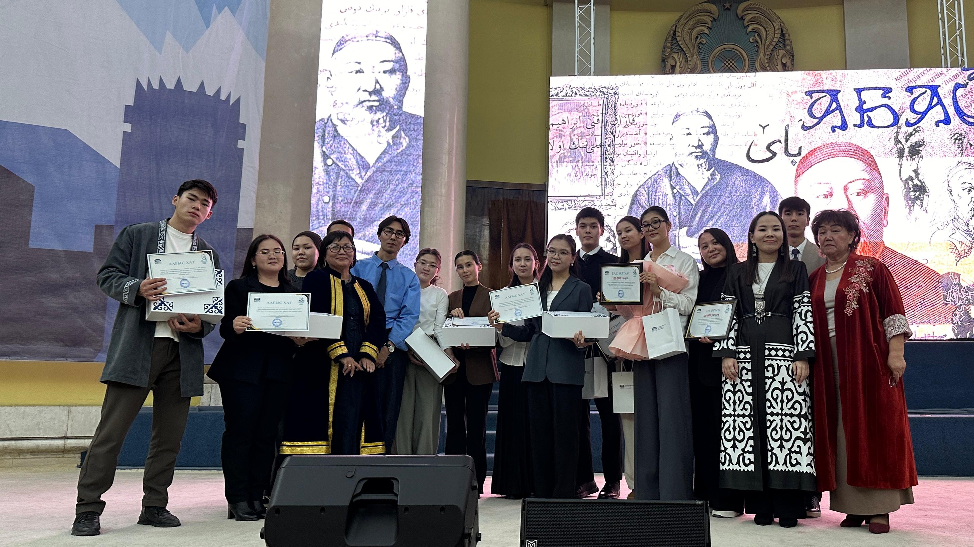 Leadership lecture to Almaty students on the occasion of the 180th anniversary of Abai Qunanbaiuly, who is regarded as a golden pillar of Kazakh spiritual culture.