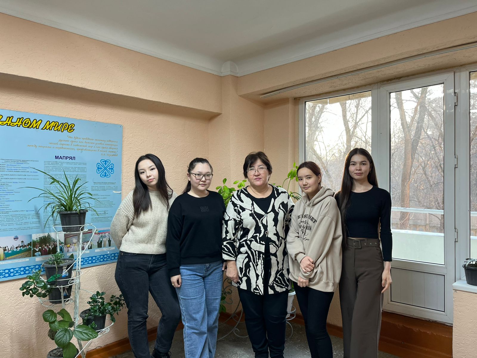 Migration Issues in Kazakhstan