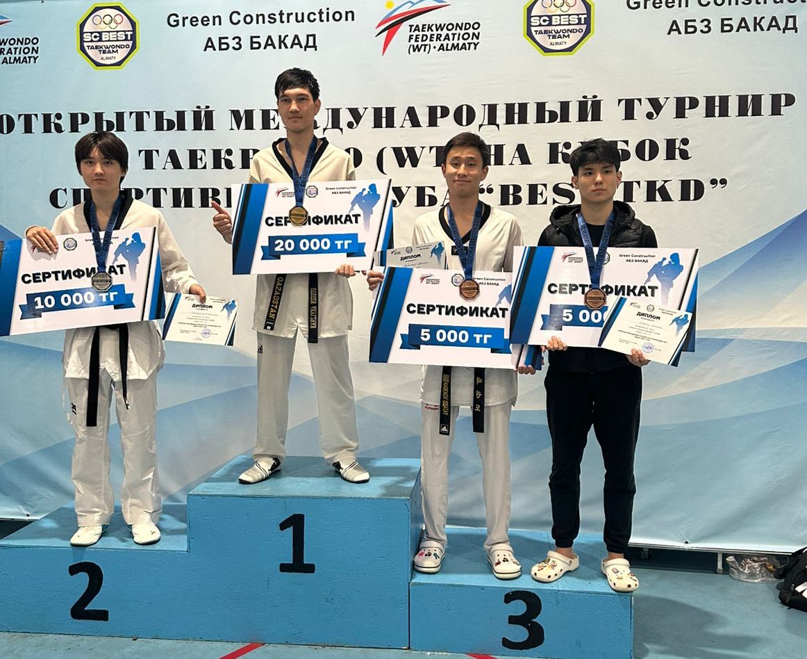 Taekwondo