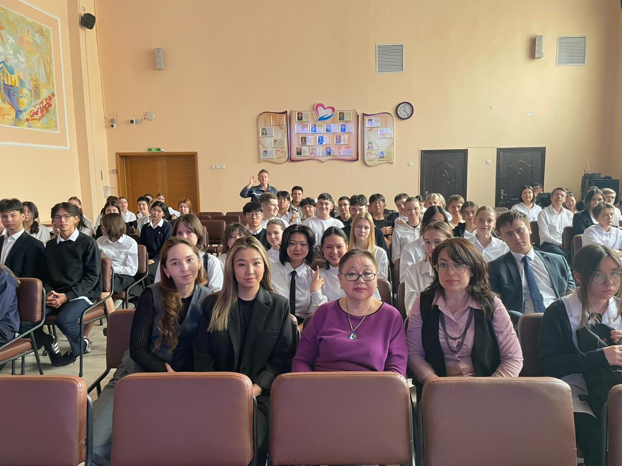 “Inclusivity in Education in the Republic of Kazakhstan”